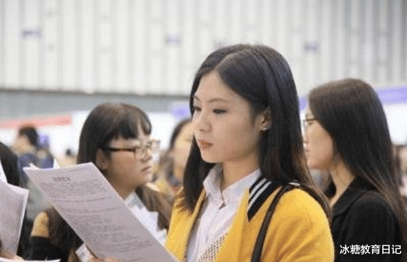 大学生|大学生辛苦考入“烟草局”,干了3个月就提出离职,原因让人心酸