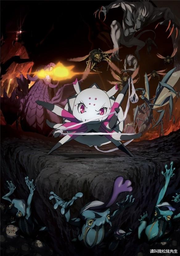 蜘蛛|《我是蜘蛛,怎么了?》最终话因制作问题延期,漫迷:有问题的不只是这一话