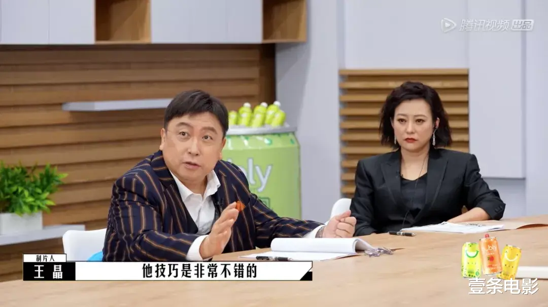 影视解说|年度最烂综艺，电影从未被如此羞辱