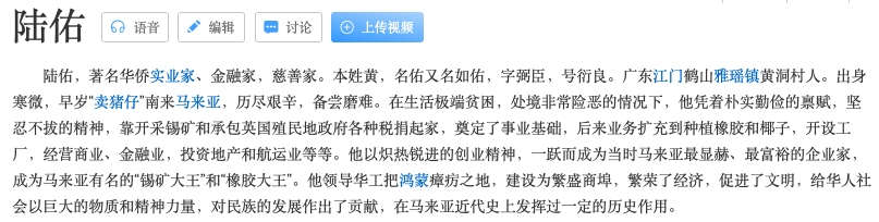 苟芸慧|因为丁克？又一对恩爱夫妻离婚了？