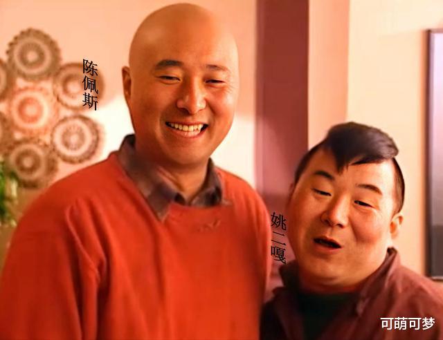 姚二嘎|“跌下神坛”的姚二嘎，和他突然“去世”的原因