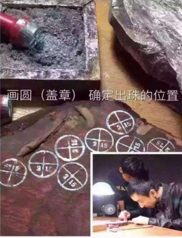 小叶紫檀|你佩戴的小叶紫檀手串是这样子制作出来的