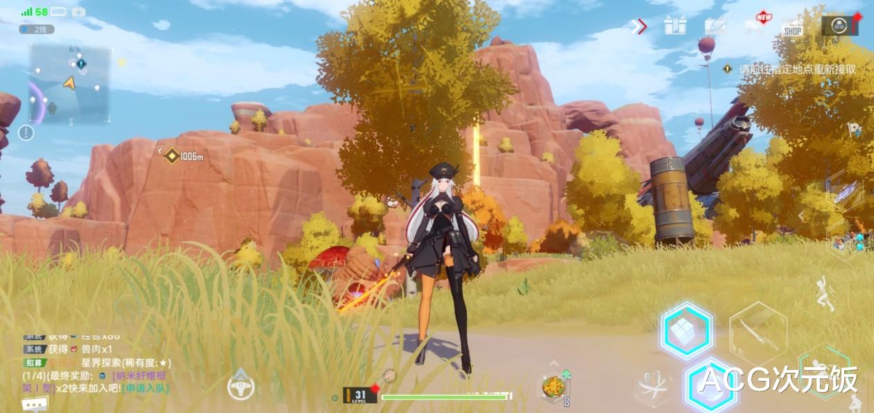 幻塔|军装御姐却怕猫?幻塔“初代CP”出现,喜欢真正高冷的梅丽尔