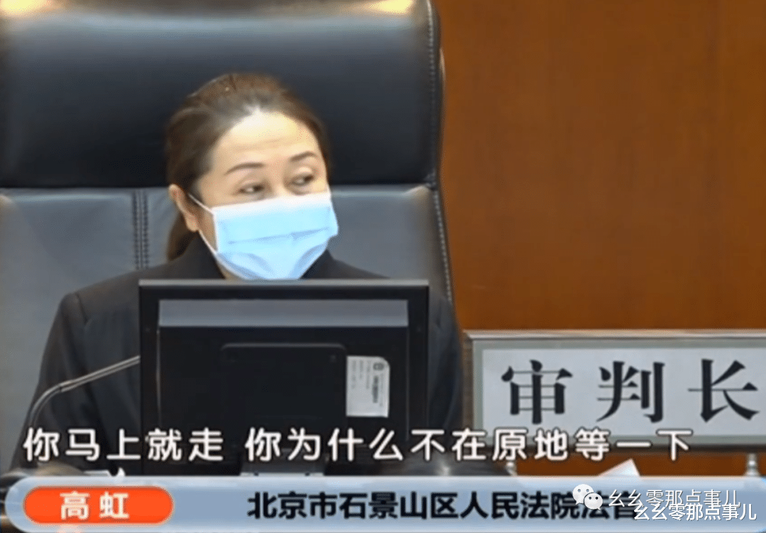 面包车 出租车上遗失行李，北京的哥为何玩失联？双方对簿公堂，监控曝光