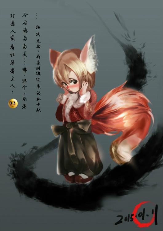 大话西游2|大话西游2：血宝宝第二期，还记得当年的不死小妖吗？