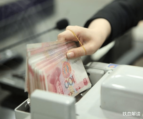 银行 银行存款时，为何最好别超过50万？辞职的银行工作人员说出原因