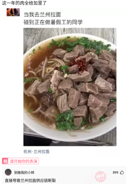 房贷|假专家提出建议，取消房贷，让买不起的人断绝念头减小压力