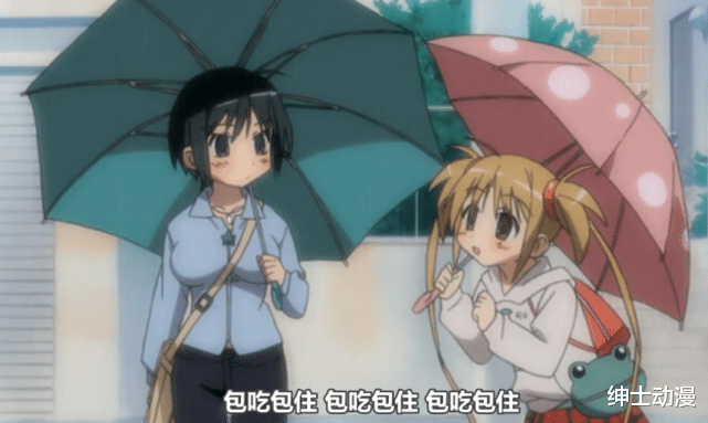 hentai|动画男主为满足自己的私欲，赔钱让JK姐妹花给自己当女仆！