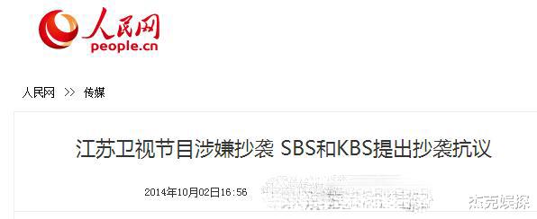 贾玲|贾玲在节目上哭诉被质疑玻璃心,反被网友吐槽:观众对你够宽容了
