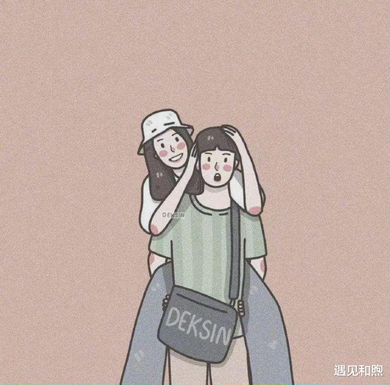 遇见和煦|优质的男人，容易对”三低“女人倾心，一般错不了