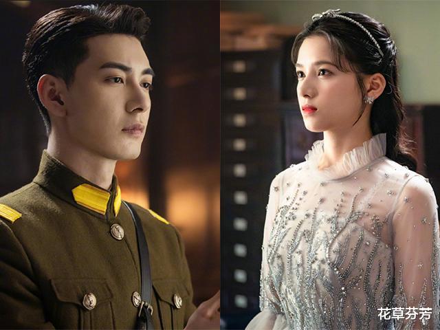 张婧仪|张婧仪陈星旭主演的《一见倾心》将在优酷上线！