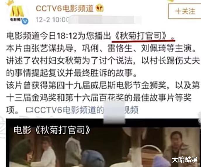 张哲瀚|“六公主”皮得很，追时事追热点临时换节目，傲娇有态度却惹人爱