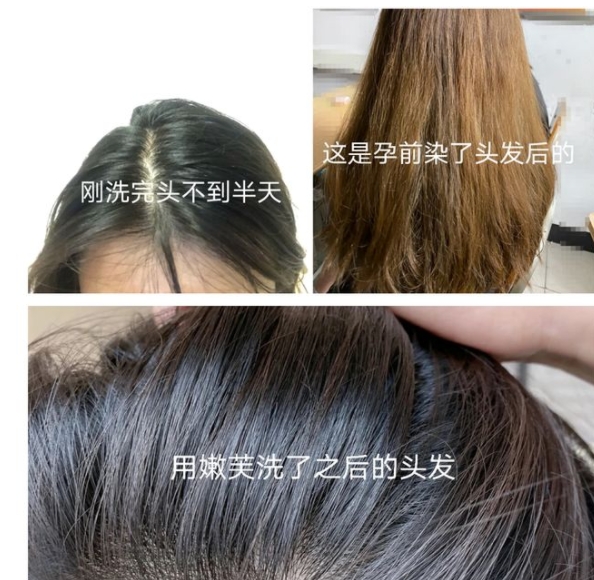 夏小可育儿|超市里碰到这几款洗发水,孕妈千万别错过,虽然不起眼,但却好用