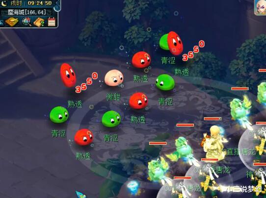 梦幻西游|梦幻西游：溅射伤害比固定伤害强，能对八行书的红色泡泡造成伤害