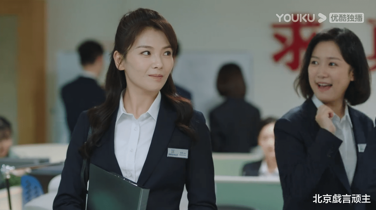 刘涛|《星辰大海》刘涛生动塑造，职场女强人，与职场心机女斗智斗勇！