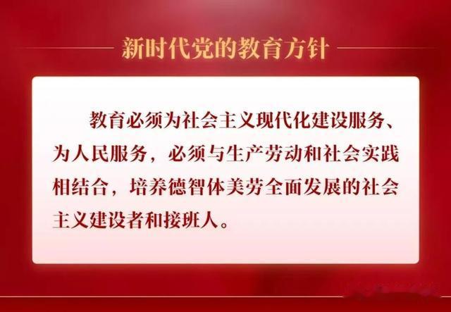 |「积累」「统编教材」60个极易读错的词，你能读对多少