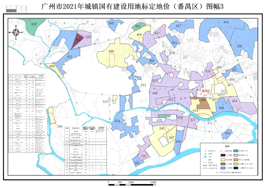 广州市|最贵7.6万/㎡！广州发布638个小区标定地价！