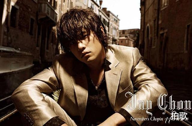 周杰伦|周杰伦：娱乐圈最不能接受他塌房的男人，只要他好好生活就好