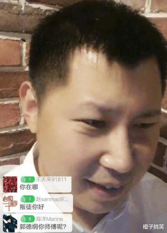 德云社|背叛郭德纲的“德云四少”，事业口碑跌入谷底，尤其是曹金