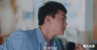 左小青|“2大女神”新剧联手，开播热度破8亿，这是近5年最佳爱情剧？