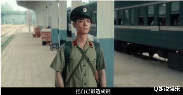 汪小菲|又一部军旅剧播出，连续3天拿收视第1，连央媒都在推荐