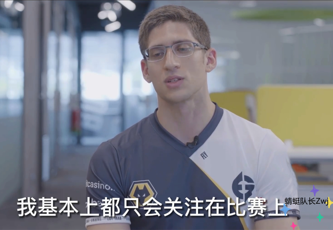 社交平台|Dota2：EG战队也开团了？Arteezy直言：赌徒通常是喜怒无常的！