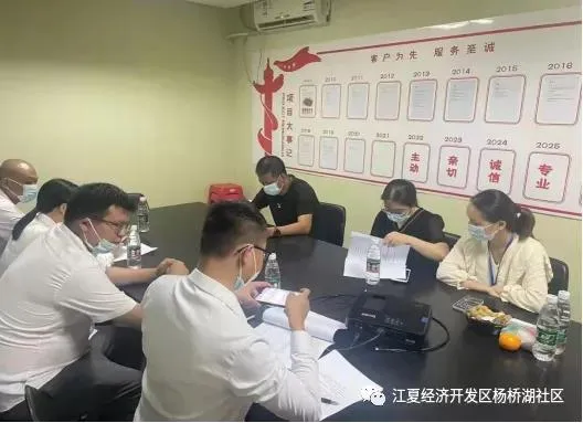 |换物业有多难？看看武汉业主和物业的战争