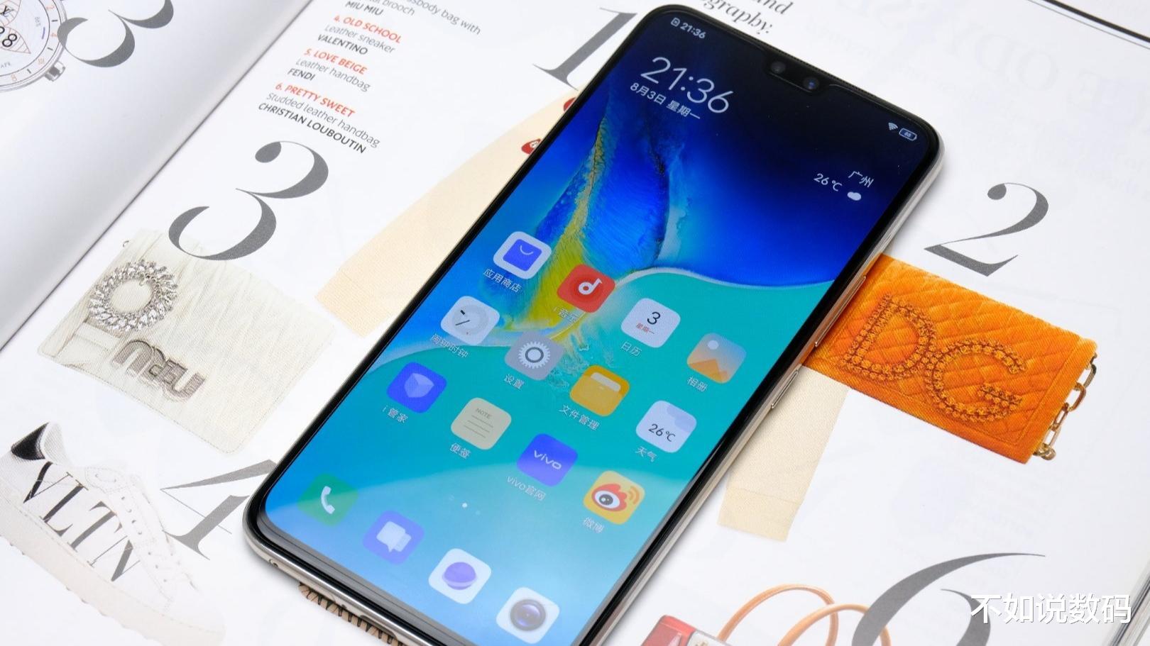 vivo|第二款天玑820手机发布,33w闪充 4000毫安,价格让人难以接受!