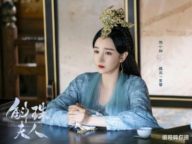 于小彤|于小彤：陈小纭的前男友，因红楼梦走红，如今出演冰火凤再度圈粉