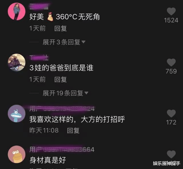 梁汉文|张柏芝逛超市被拍，黑背心黄口罩太抢眼，路人这样评价她