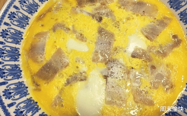 周末愉快 营养丰富的蒸蛋