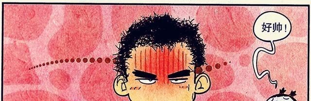 卫衣|同学发型大比拼，衰衰寸头男神闪亮登场，阳光帅气看呆仇敌！