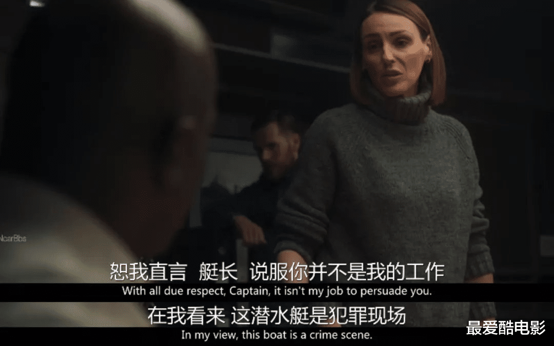 艾米|豆瓣9.2分的硬核悬疑剧，胆子是真不小，揭露英国海军丑闻