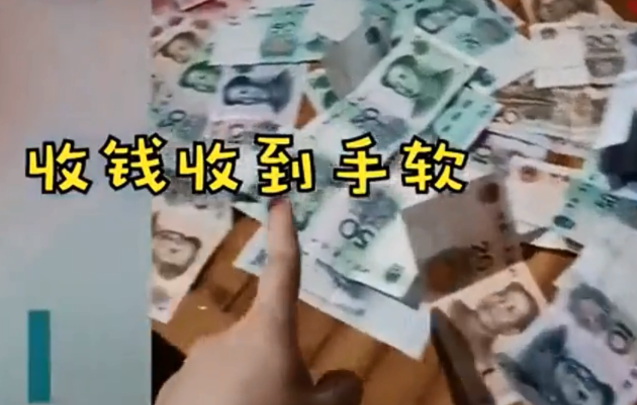 宇宙谈 女生跟广东男友回家过年，红包收到手软，网友：羡慕了！