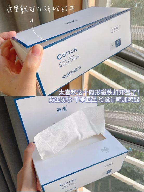 护肤品|国内7大憋屈护肤品，明明好用又平价，却“输在包装”，真讽刺