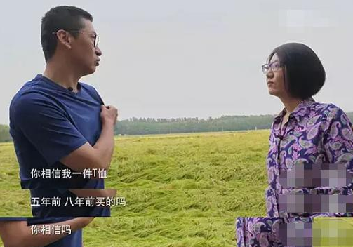 周杰|周杰前女友疑发文控诉！因不肯吃避孕药被抛弃，吐槽男方自私虚伪