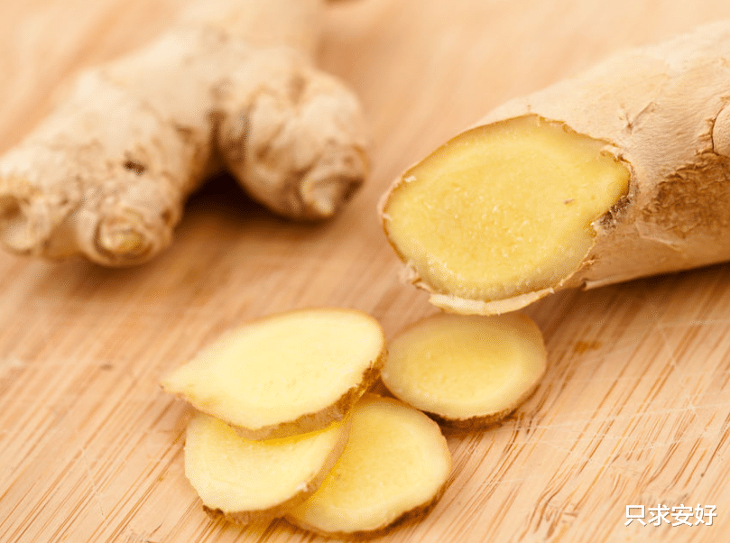 |生姜的三个吃法，健康营养滋味好，老少皆宜人人爱