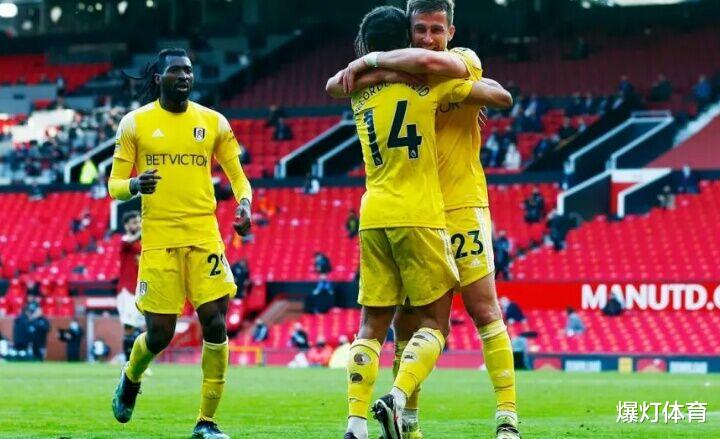 西甲|西甲最惨队!输球送对手夺冠,弄丢下赛季欧战资格,今四大皆空