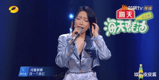 刘芸|43岁的过气女歌手被王源点评：虽然很好，但是没法“击中”我！