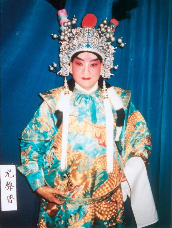 粤剧|又一港星去世享年89岁！4天前因中风紧急住院，抢救10分钟就离世