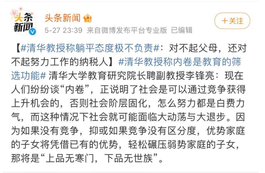  5.6亿人没有存款、人均负债13万，大数据揭示负债累累的年轻人