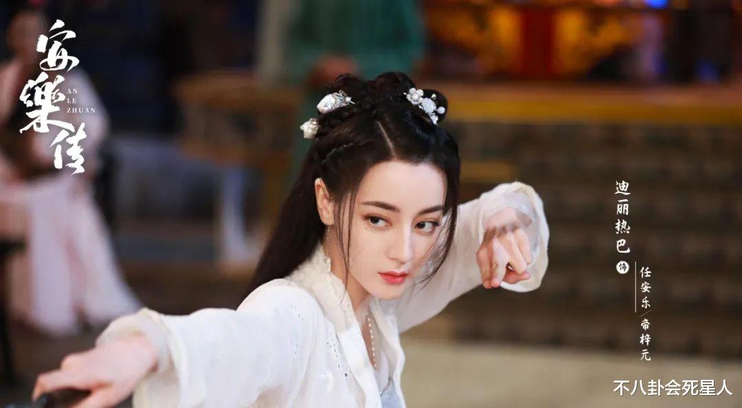 反派|90花格局洗牌，李沁、鞠婧祎崛起，热巴、谭松韵一骑绝尘！