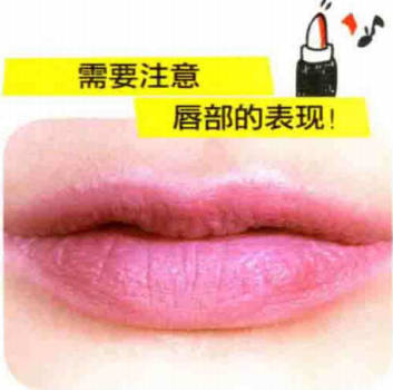 粉色|充分运用粉色调，秒变清纯美少女一枚！