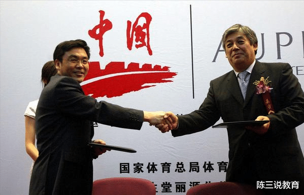 国企|体育生有出路了！这所国企公开招聘，月薪6000起步，晋升速度也快