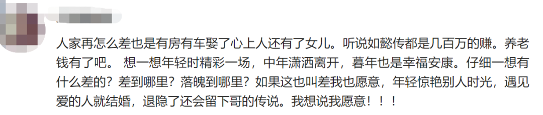 这!就是街舞|从顶流沦为糊咖、古装美男秒变大叔：霍建华真的被婚姻毁了吗？