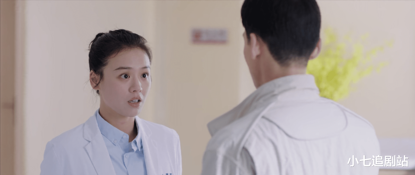 你是我的城池堡垒|《你是我的城池堡垒》剧情明明那么狗血老套，观众为何还是上头？