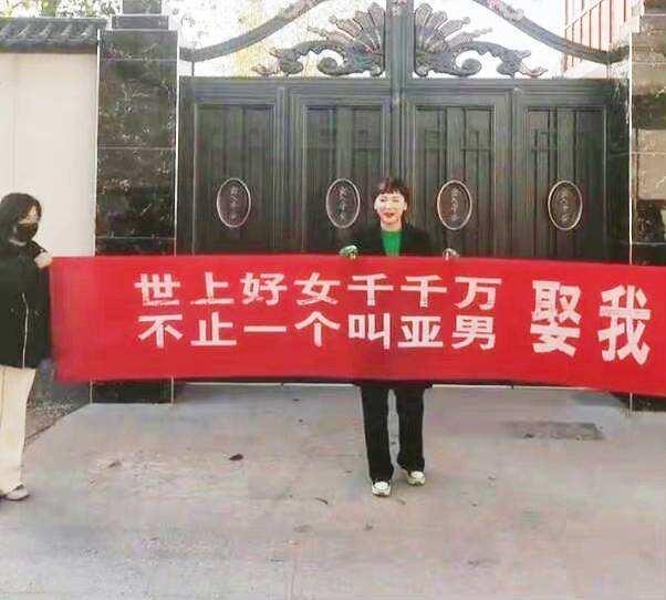 李一桐|求爱朱单伟失败，女孩推荐表妹做大衣哥儿媳，陈亚男们该收手了！