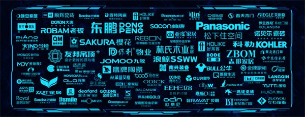 新浪家居官方|隐秘而伟大——国产工业软件，家居产业数字化背后的推手