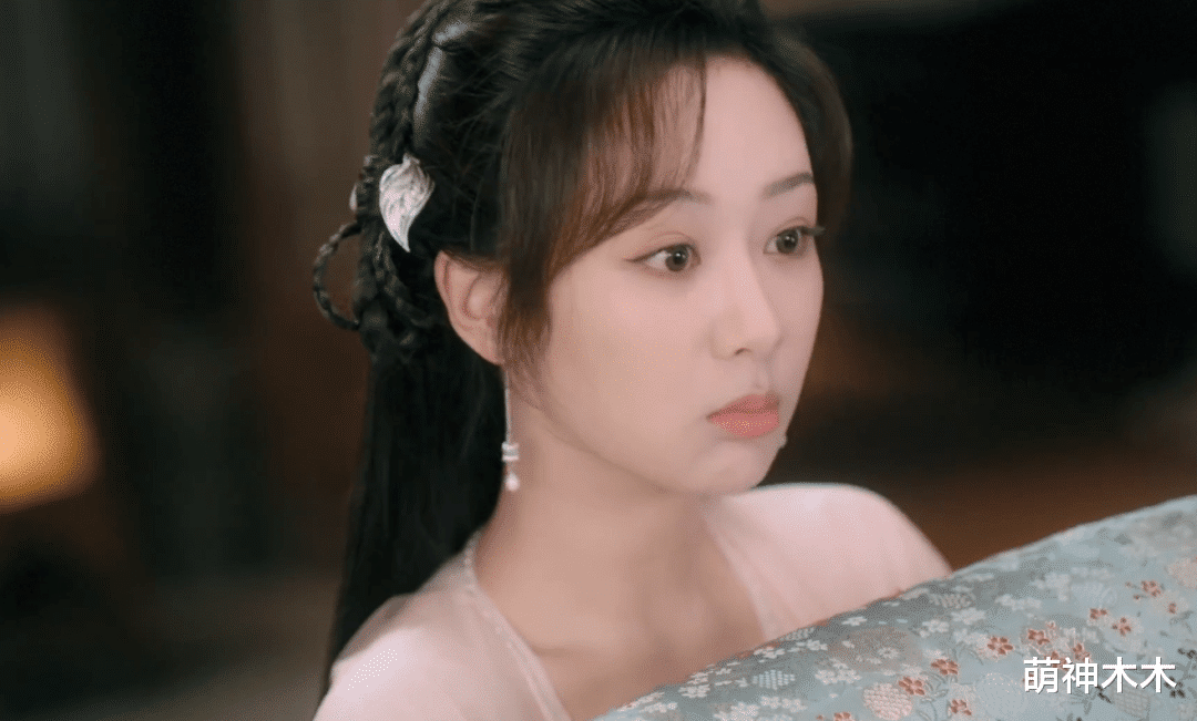 成毅|《沉香如屑》首曝片花！杨紫服装特效太廉价，成毅造型撞《琉璃》