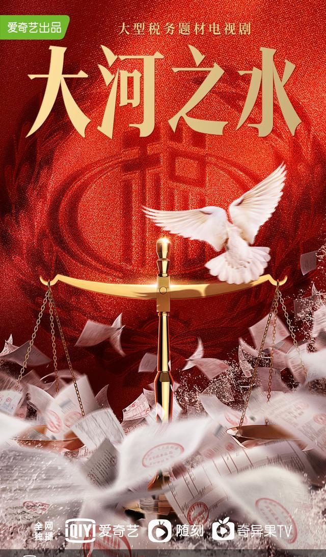 杨蓉|杨蓉终于又当女主,男主是这位大猪蹄子,连特别出演都很厉害